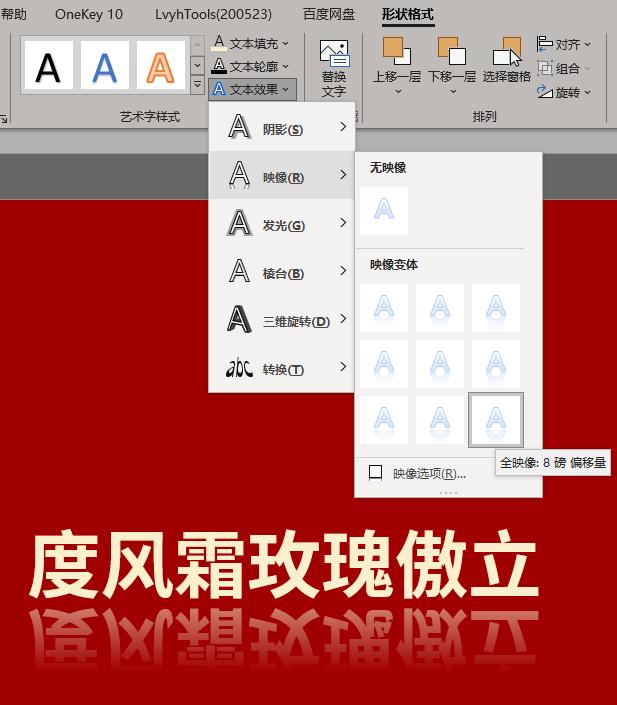 中国女足挺进奥运会完整版,中国女足挺进奥运会集锦