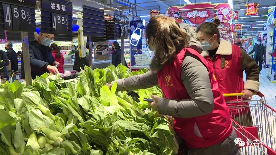 抗击疫情生鲜配送,疫情防控采购物资