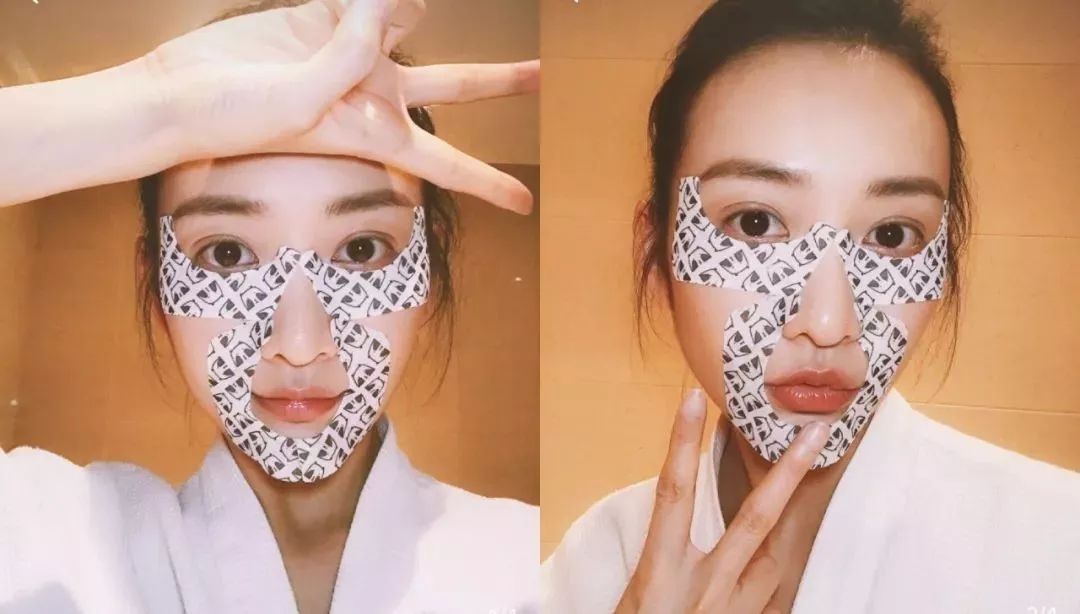 林允张韶涵面膜,林允同款眼膜推荐