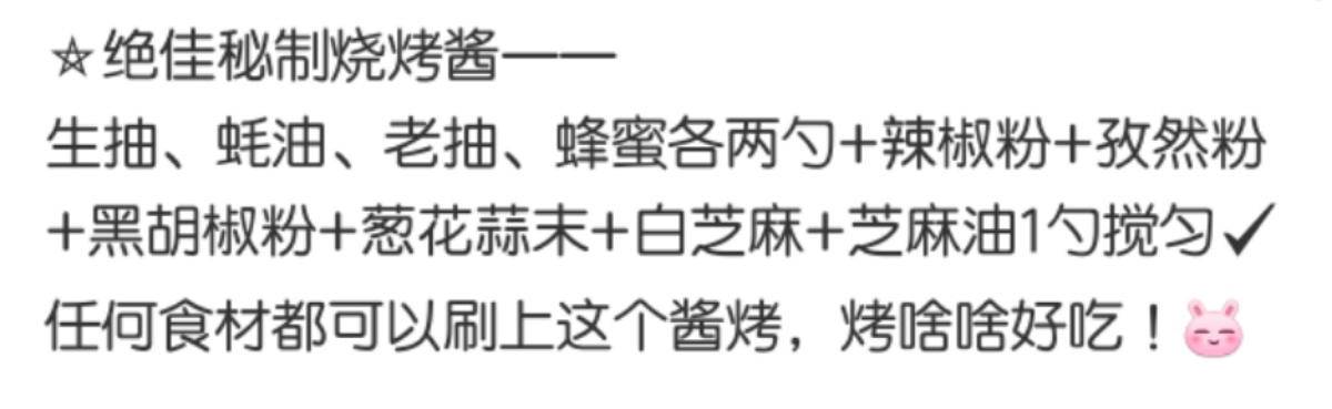 东芝微蒸烤vd7000一体机操作视频,多功能微波炉饭菜加热神器