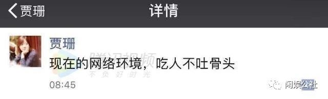 胡歌易烊千玺黄渤,胡歌易烊千玺谁的影响力大