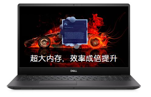 inspiron5590和5593市场价,inspiron15-7560测评