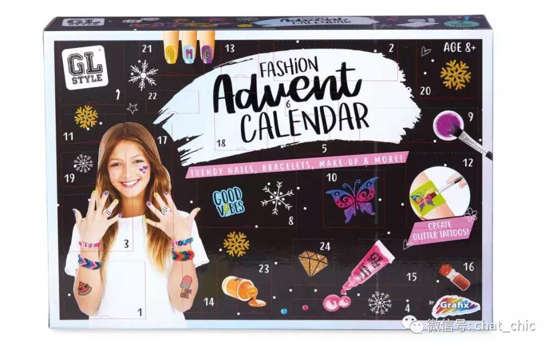 各种奇葩圣诞节,圣诞节奇葩日历