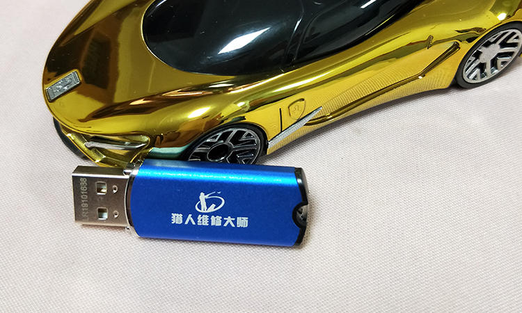 猎人维修大师加密狗安装教程,猎人维修大师加密狗插上就能用吗