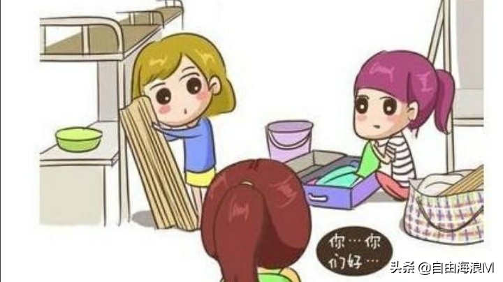 凌晨一点半室友不愿关灯,大学生在宿舍熬夜打游戏