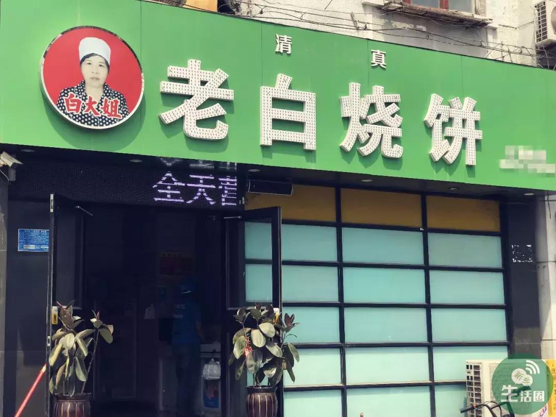 十中老胡同老照片,新乡市十中老胡同