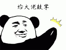 《一路成年》重磅来袭,成人版的爸爸去哪儿,嘉宾阵容强大