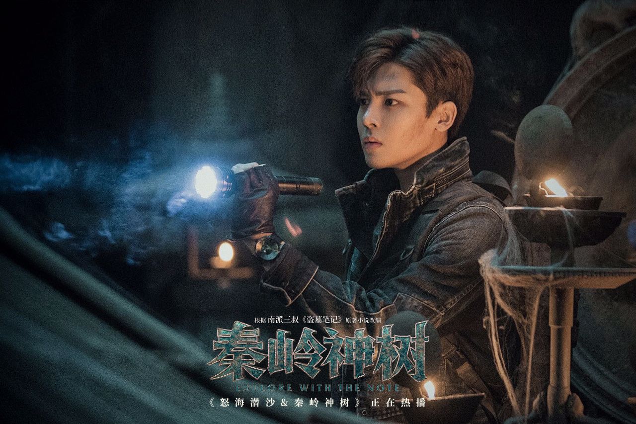 侯明昊人不彪悍枉少年发型,侯明昊人不彪悍枉少年口哨