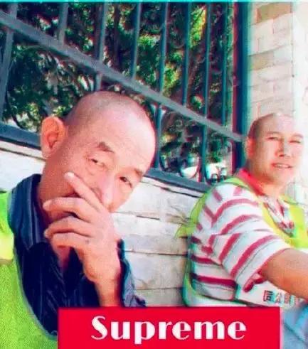 2018万物皆可supreme拖拉机bgm,万物皆可supreme原版跳舞的是谁