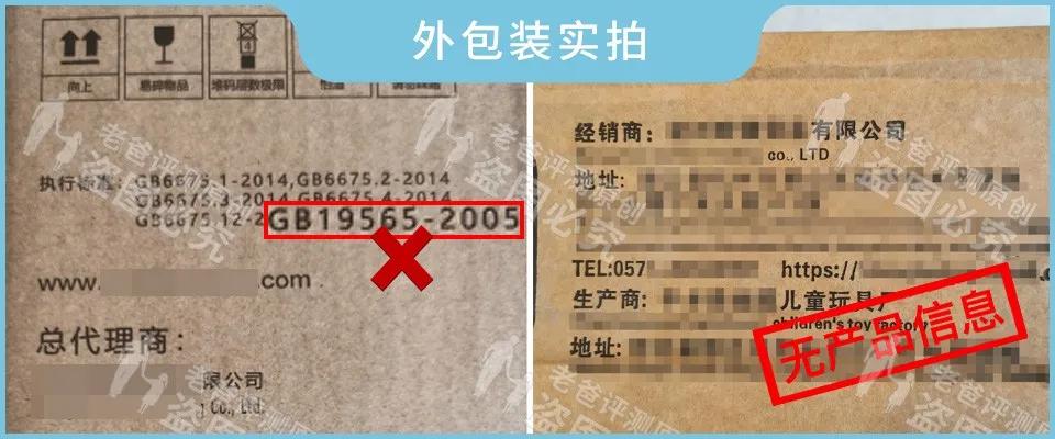 儿童滑板车不安全视频,十岁孩子滑板车的危险