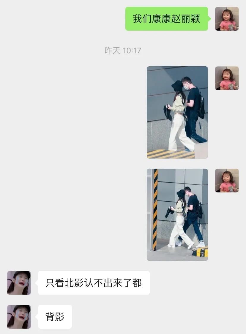 赵丽颖肌肉线条,赵丽颖的肌肉