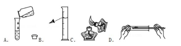 2022山西中考模拟试卷化学答案,中考化学模拟试卷及答案2022