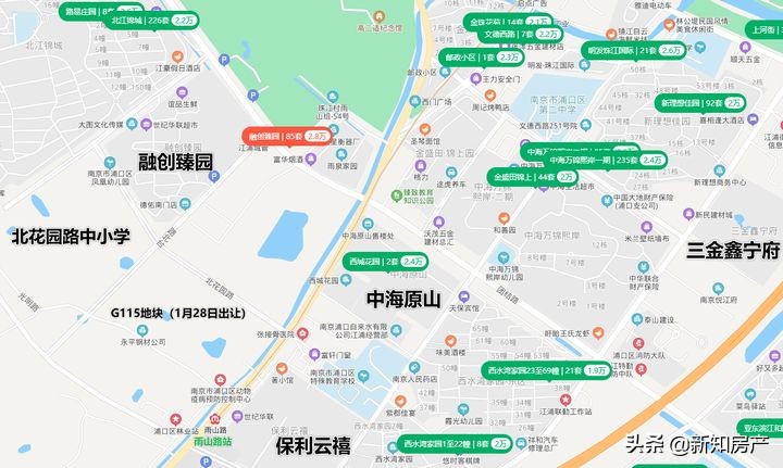 育英二外转公办,民办转入公办