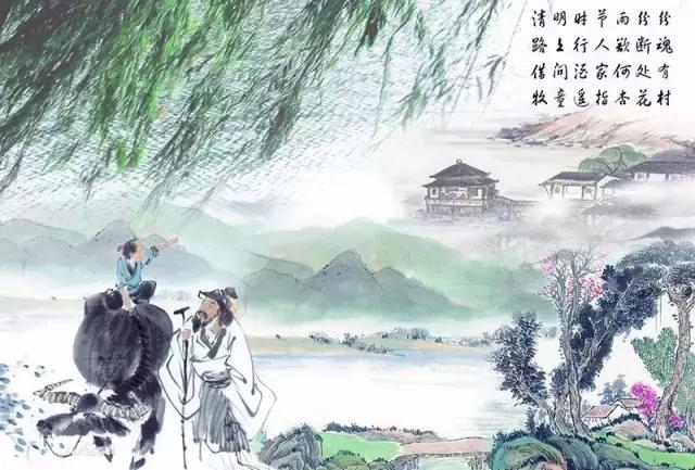 清明扫墓烧纸钱的十大禁忌,清明节的风水禁忌及扫墓注意事项