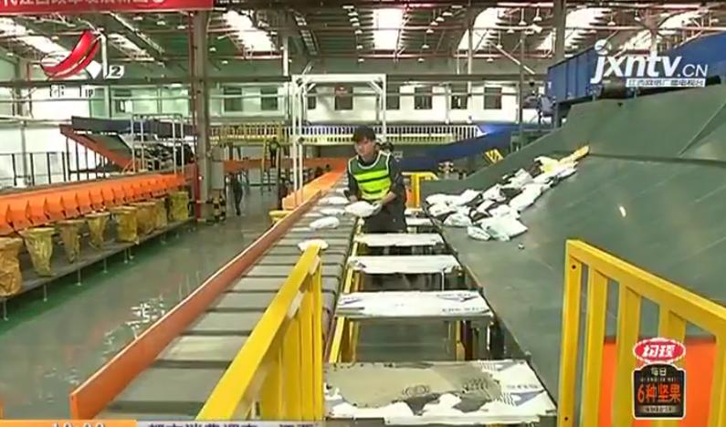 南昌国际邮件互换局,海淘国际包裹