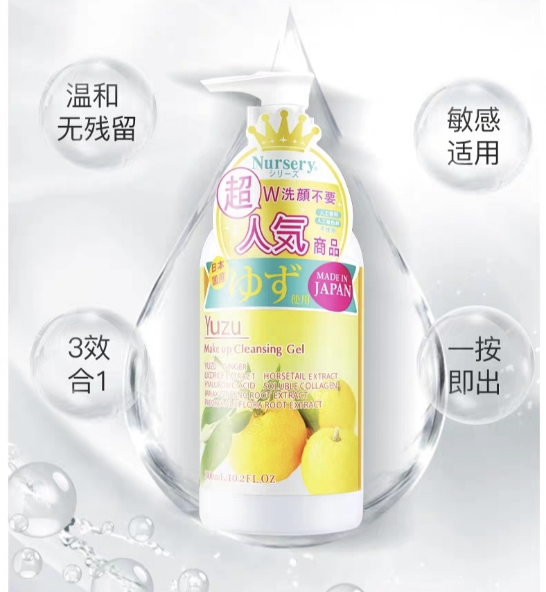 平价好用新手全套化妆品,新手化妆平价全套化妆品