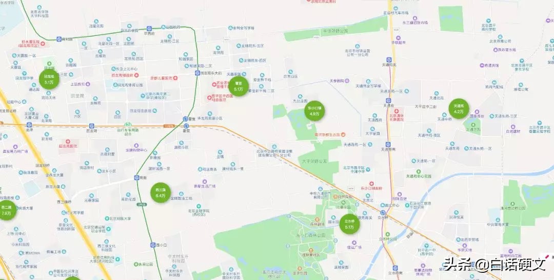 两区交界的路,两区交界处路况相差甚远