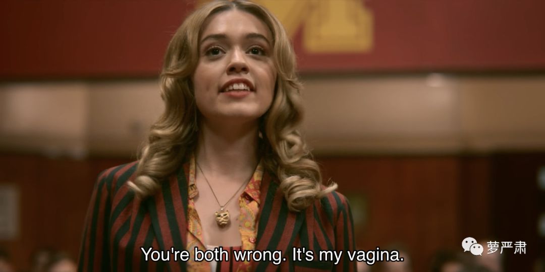 鍙楀鑹轰汉,鍙楀鐨勫コ鑹轰汉