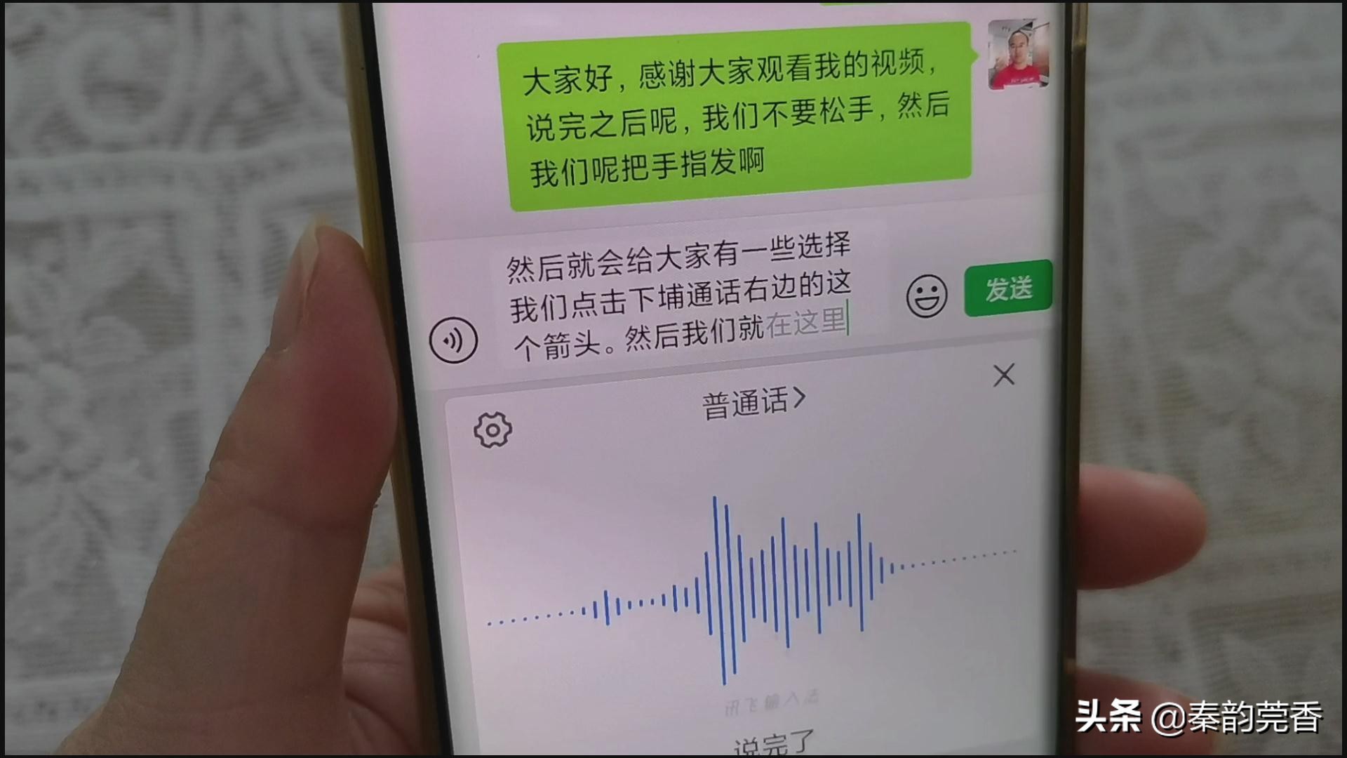 不会打字拼音如何快速学会,不会打拼音字的如何学会快速打字