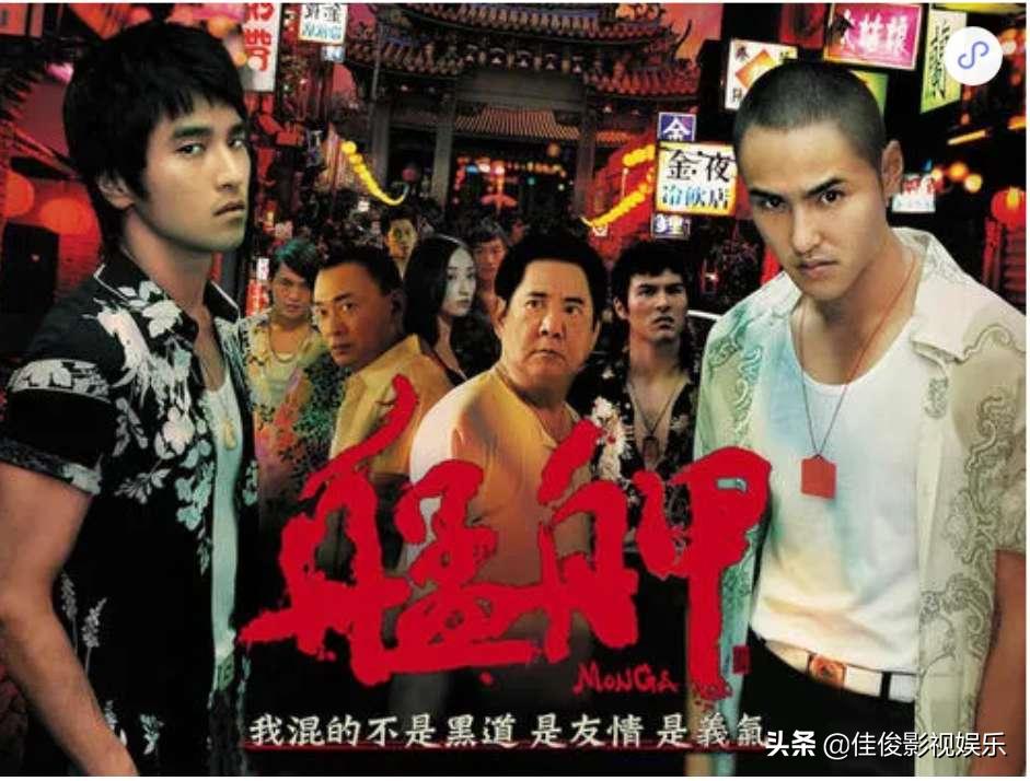 值得看的黑帮电影排行榜前十名,超好看的黑帮电影排行榜前十名