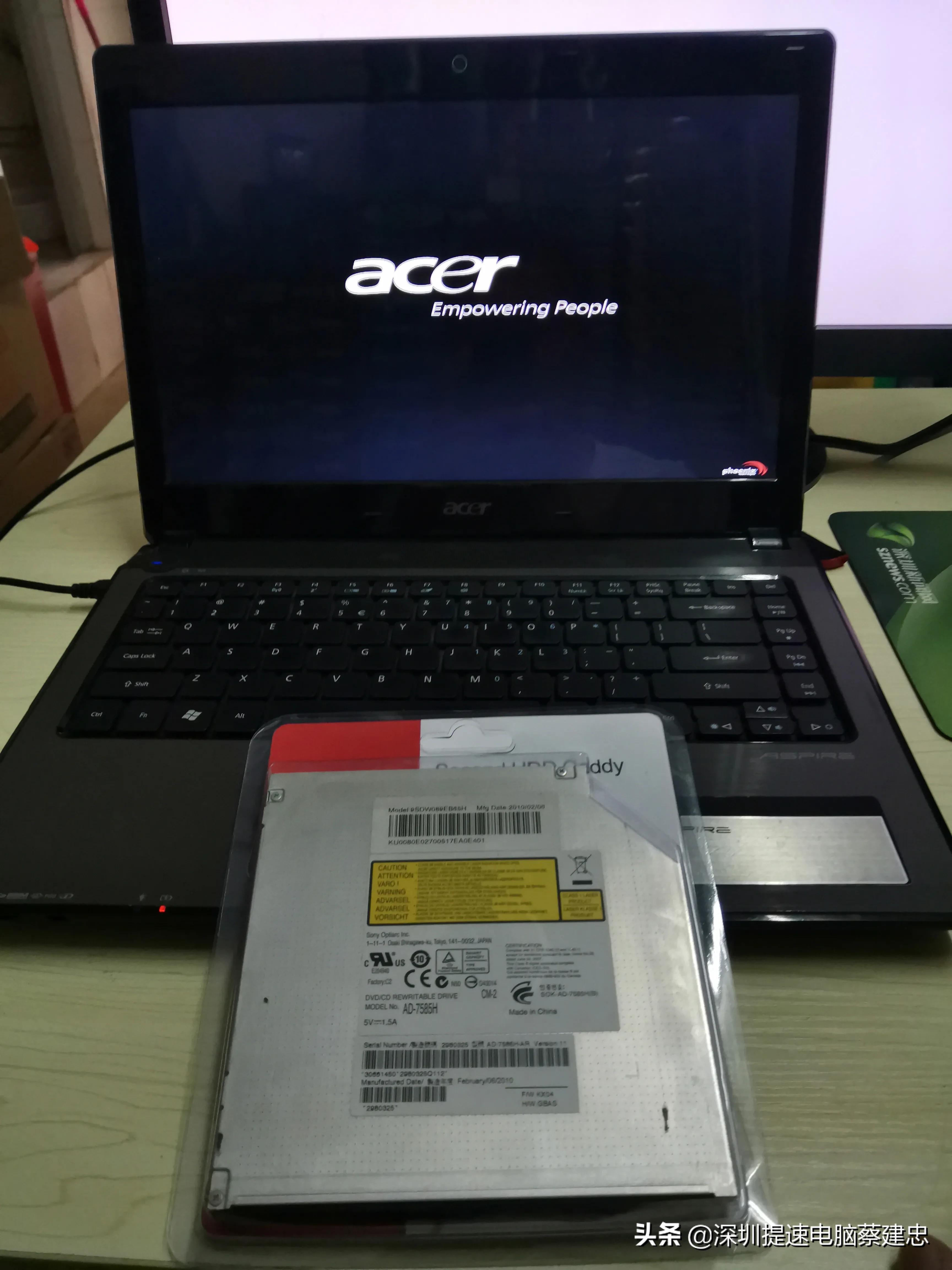 宏碁笔记本电脑4741g更换cpu,老款宏碁笔记本拆机升级