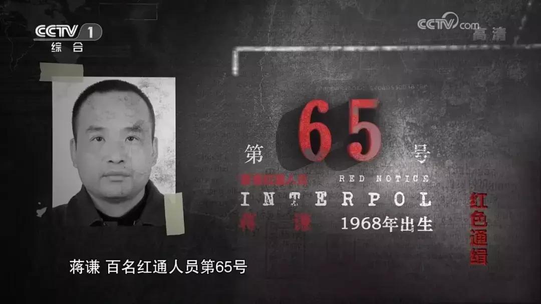 澶鎮枒鐮存绾綍鐗囨湁鍝簺,鐪熷疄鎮枒鍒戜睛妗堜欢