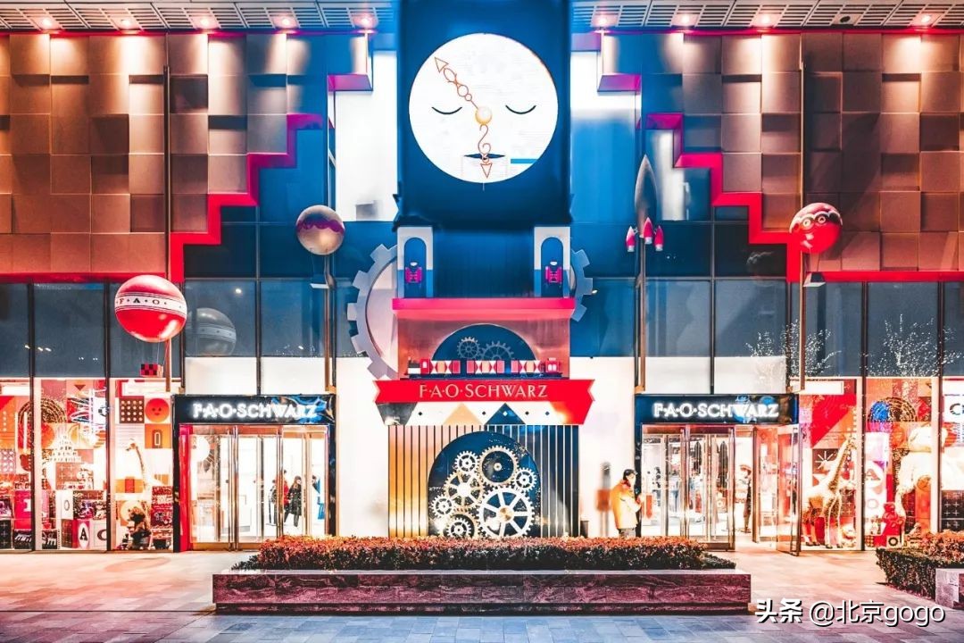 国贸卖玩具的地方,国贸超大的玩具店叫什么