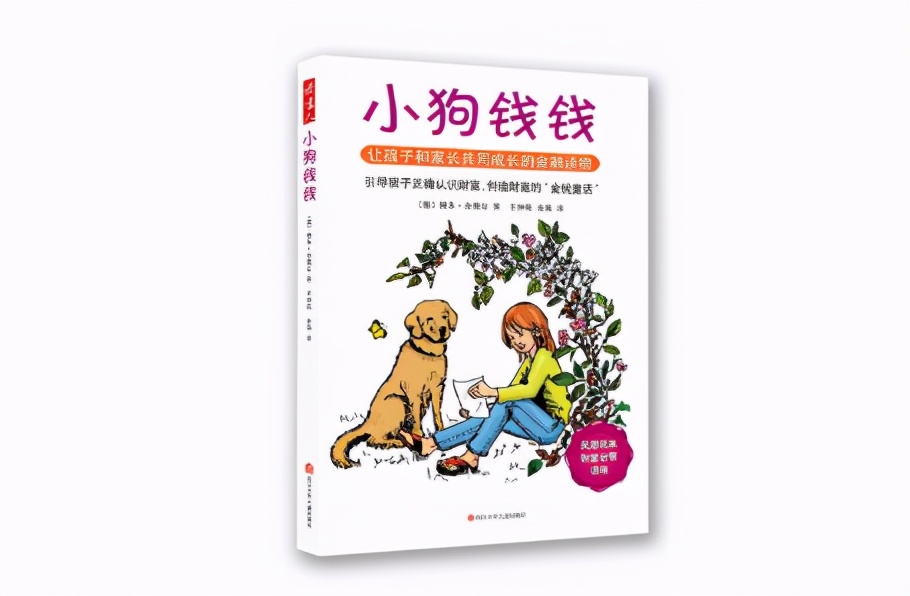 教你四步解决债务,如何正确面对债务问题咨询