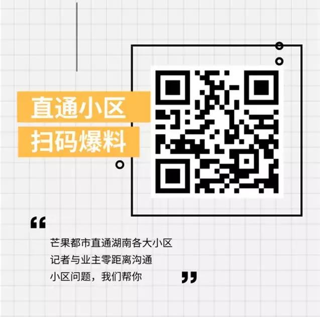 湖南“网红”张家界再次刷爆全网！两大世界级赛事震撼来袭