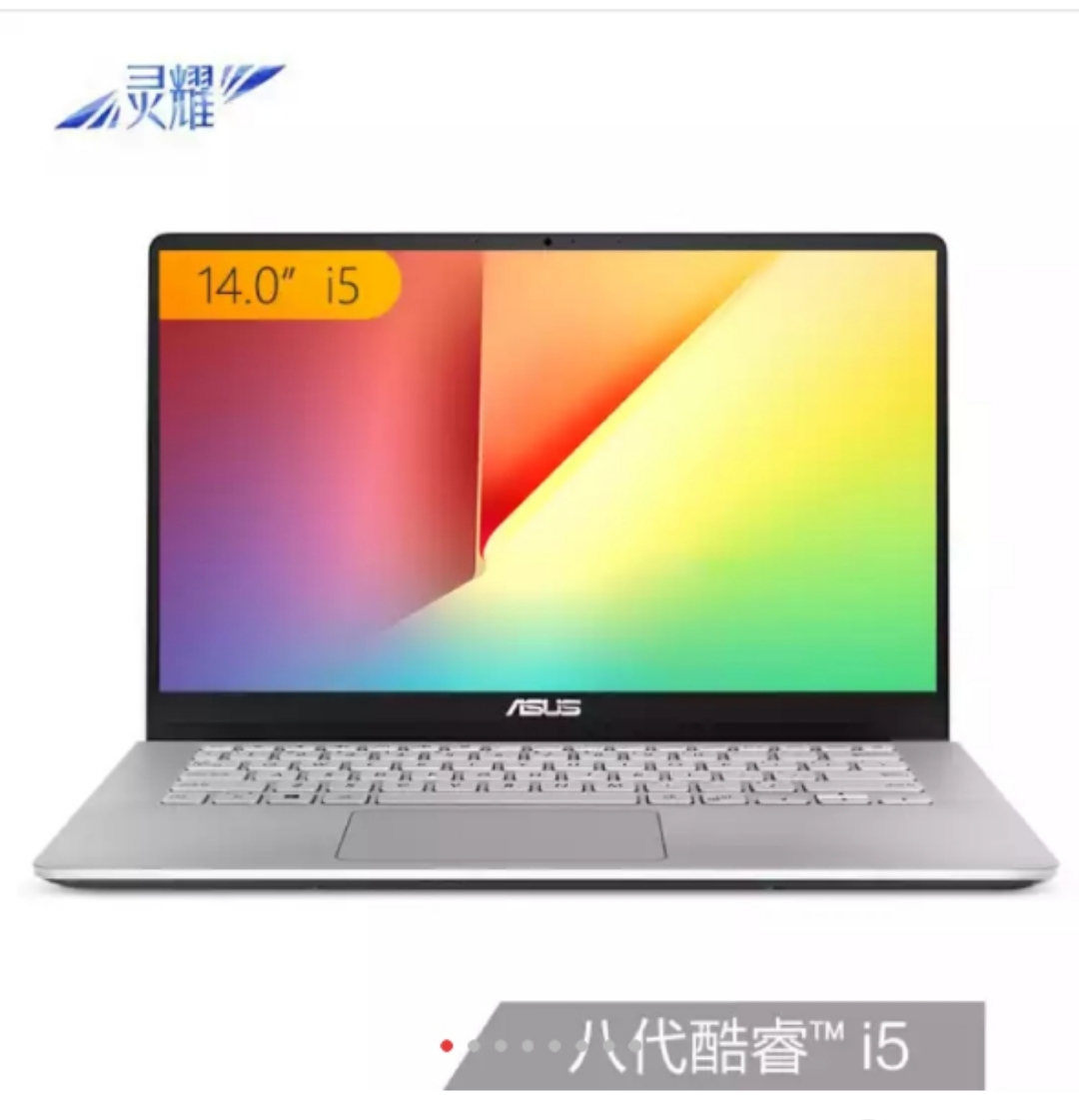 华硕各种系列介绍,华硕各个系列的特点