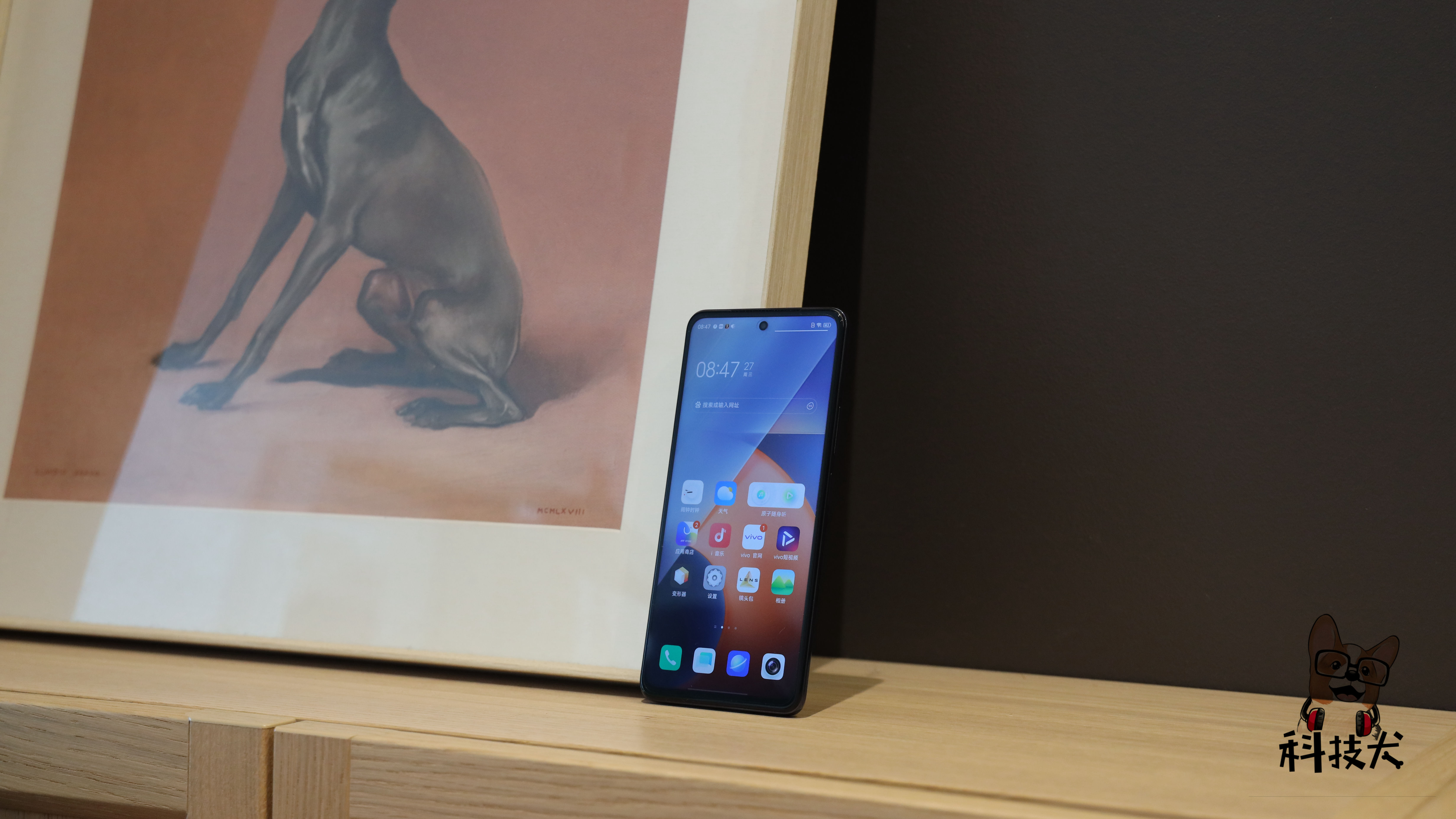 vivoT1全面评测,vivot1日常使用值不值得入手