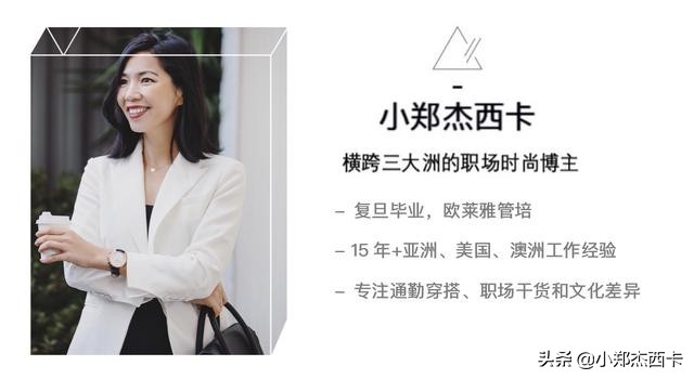 美国第一女儿伊凡儿,怎么穿显胖了10斤,可惜了她的美貌啊