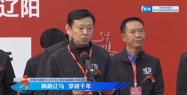 沈阳广播电视台全媒体新闻中心,沈阳广电全媒节目