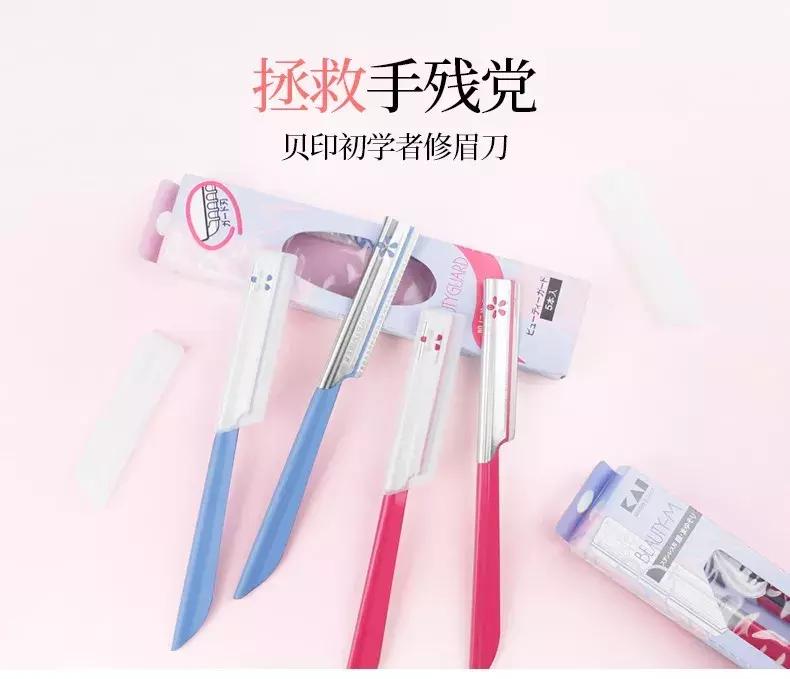 小红书推荐平价好用粉底液,小红书点赞上万有用吗