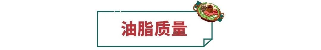 佳仙火锅底料独立小包装测评,什么牌子火锅底料最好吃测评