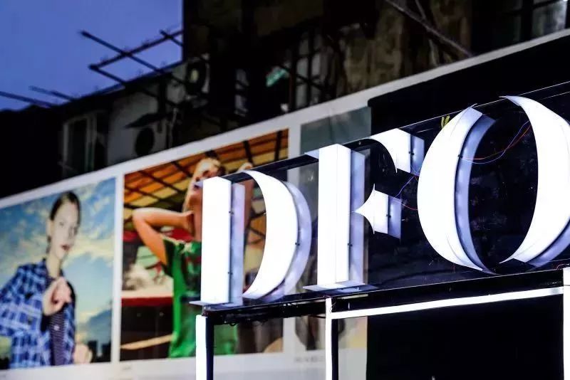 新饰觉时尚陈列培训,新饰觉买手学院怎么样