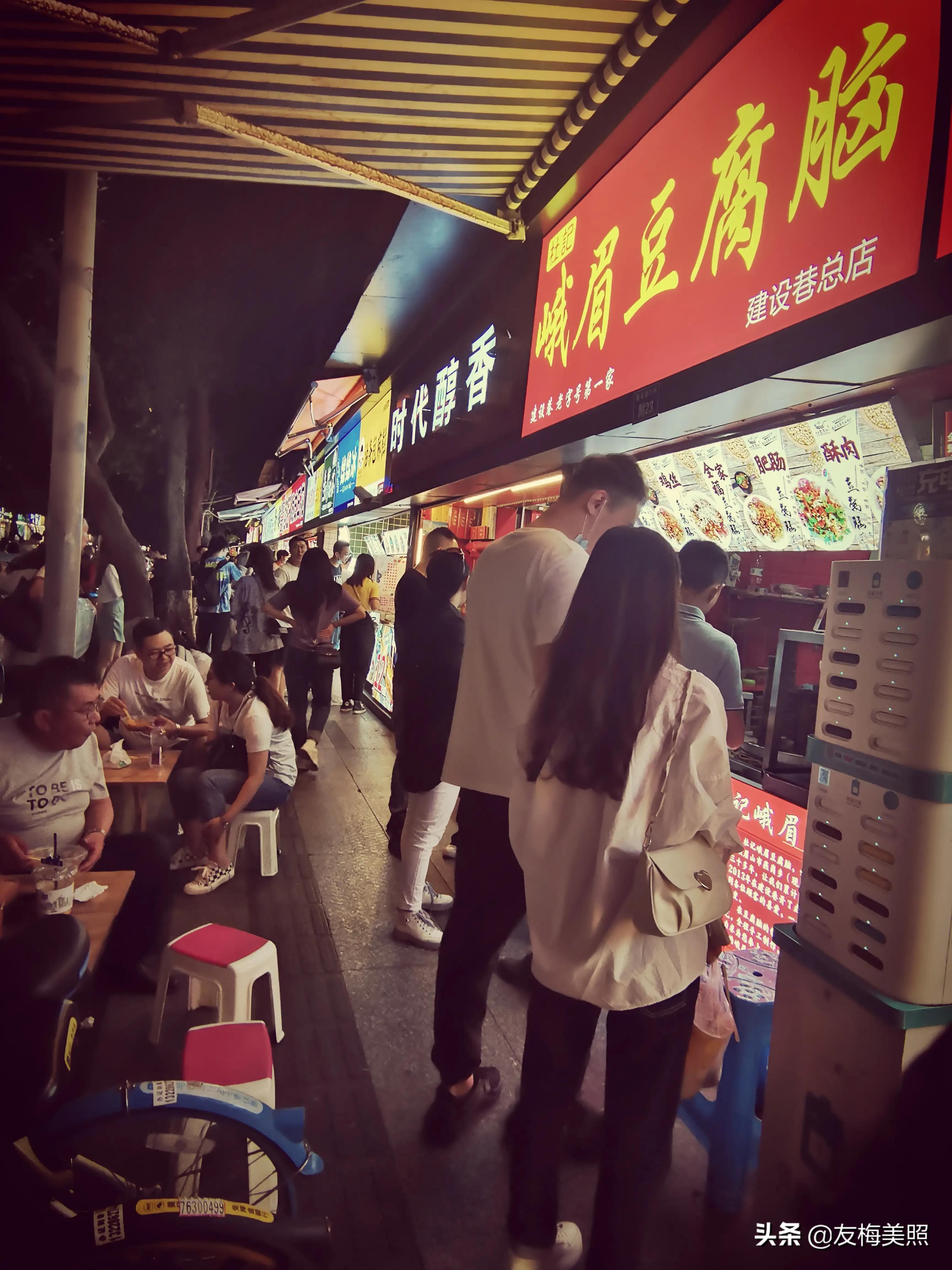 成都建设路附近有哪些好玩的地方,成都建设路小吃街最值得吃的小吃