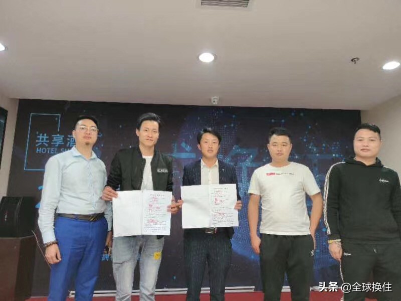 共享酒店代理商,共享酒店招商