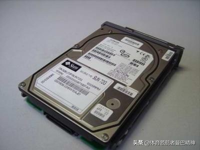 两个固态硬盘怎么用分区工具分区,固态移动硬盘磁盘分区教程