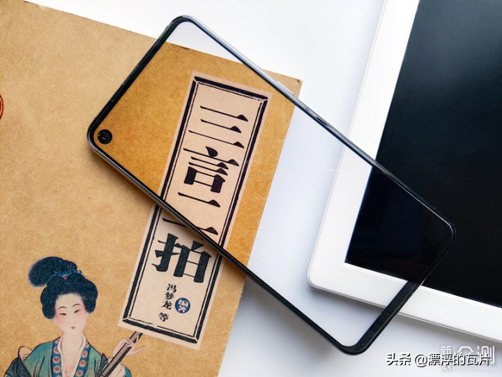 三星galaxya8s,三星galaxya8s评测