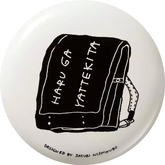 shiseido资生堂保湿控油蜜粉,资生堂integrategracy蜜粉