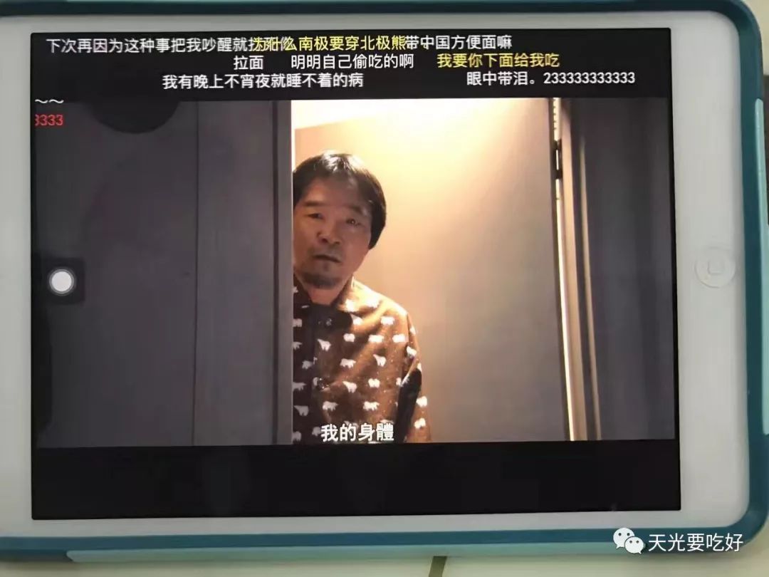 当我们谈论上海时是在谈论什么,当我们在上海谈论爱情