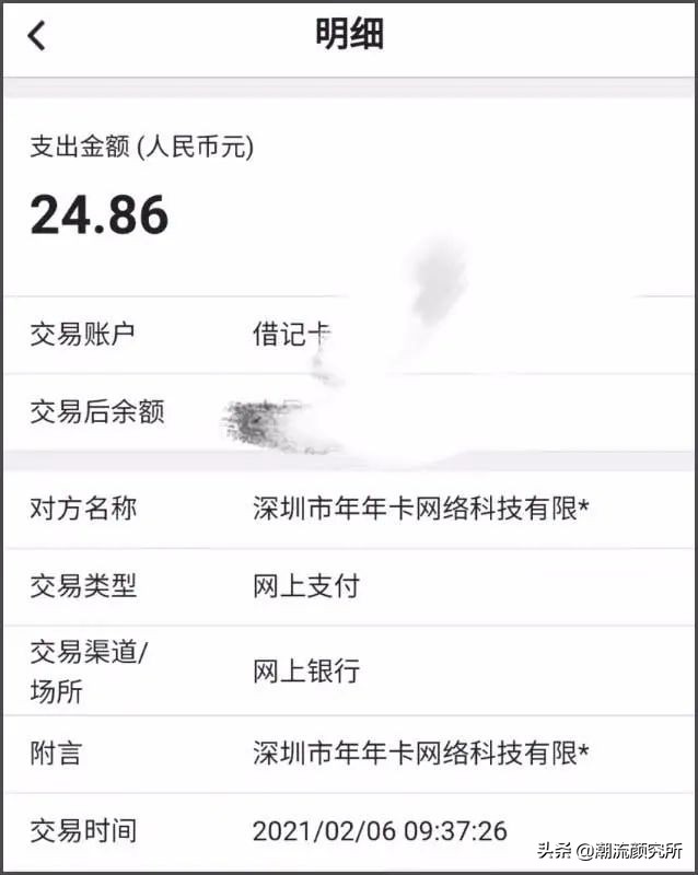 教你如何省钱的小方法,省钱小方法get