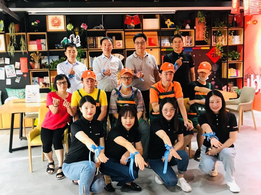 “星星的孩子”可以开奶茶店了闵行星乐坊公益基地迎来爱心捐赠