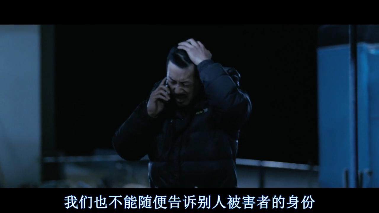 我国延边朝鲜族的生活有这么惨吗？韩国导演悲惨写实：《黄海》