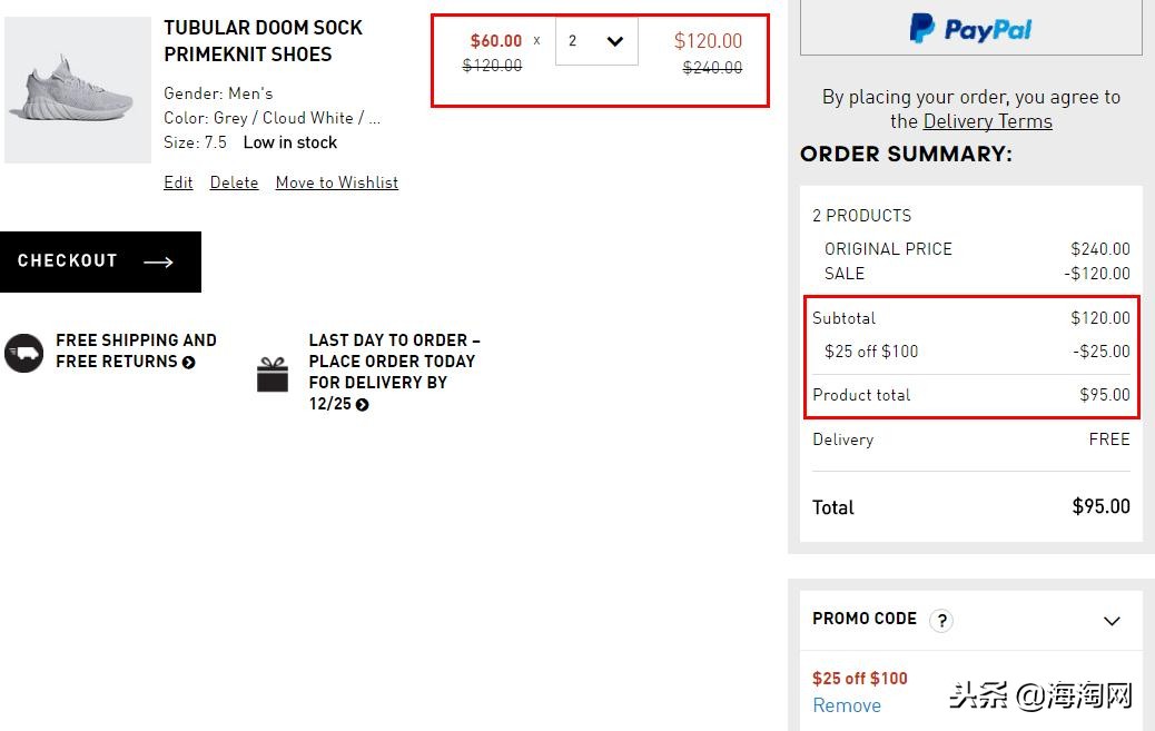 adidas阿迪达斯线下打折吗,adidas阿迪达斯部分商品5折起