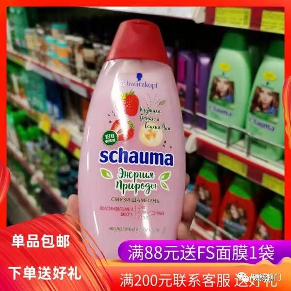 挖宝好物推荐,日常挖宝种草