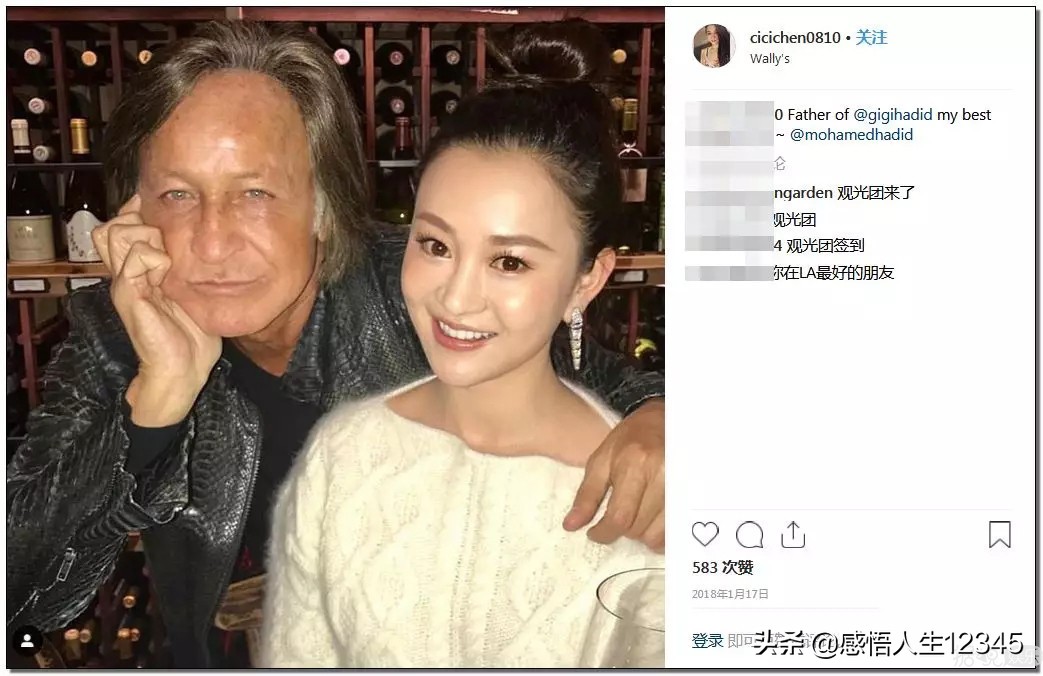 渣男遇上拜金女？吴秀波和小三这出戏越来越狗血了