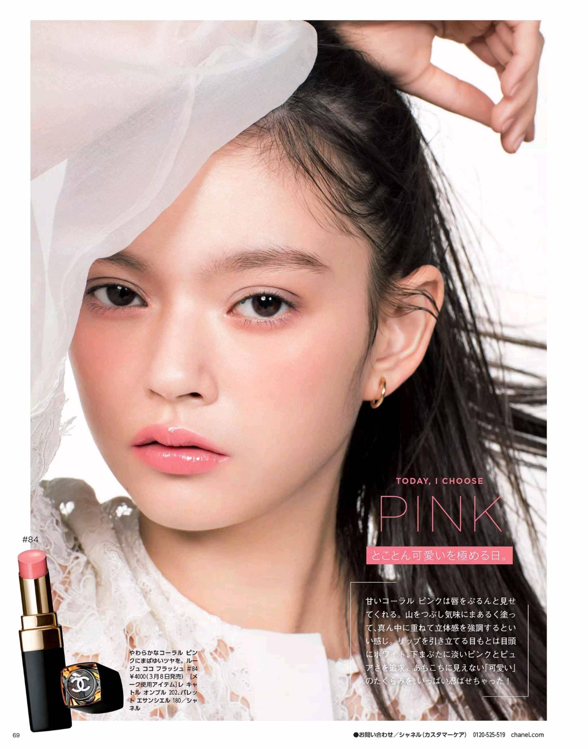 超好用的平价宝藏彩妆,时尚少女最爱的五款彩妆