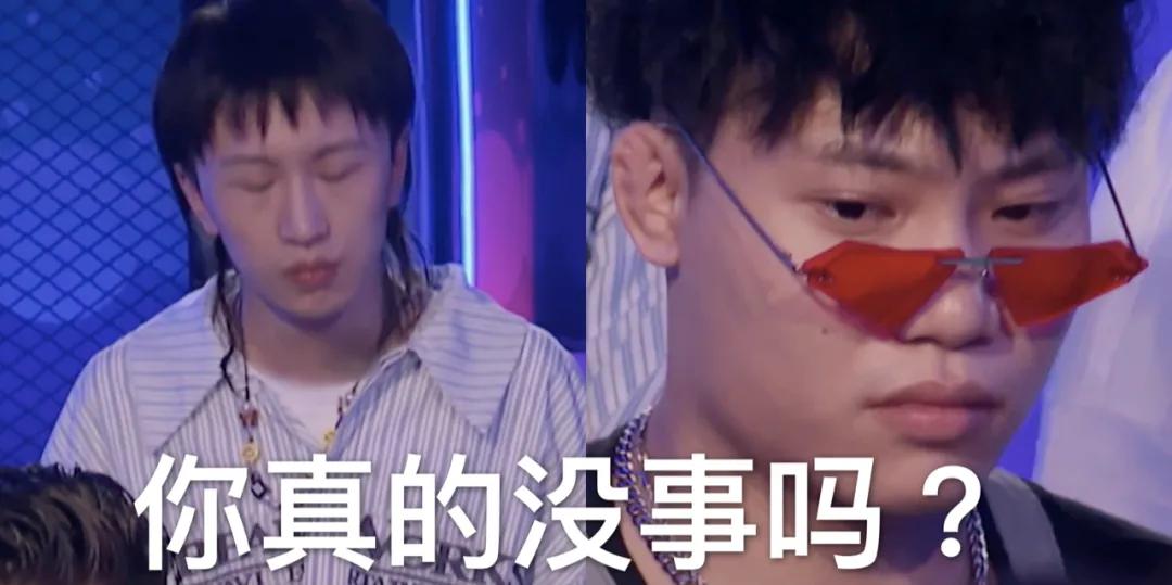 张思源rap部分,张思源网红歌